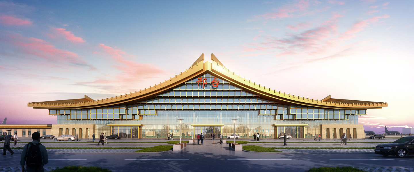 河北邢臺&middot;邢臺褡褳機(jī)場